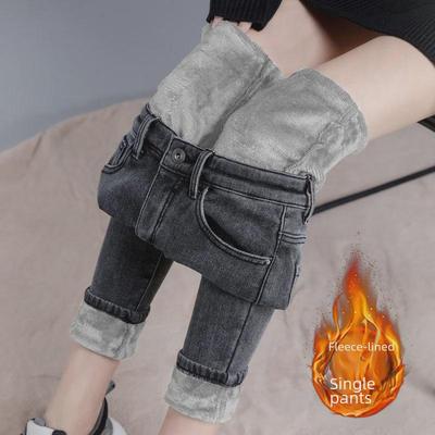 Women's High-Waist Slim Black and Gray Velvet Jeans - Autumn/Winter 2020 Trendy Tight Pencil Pants