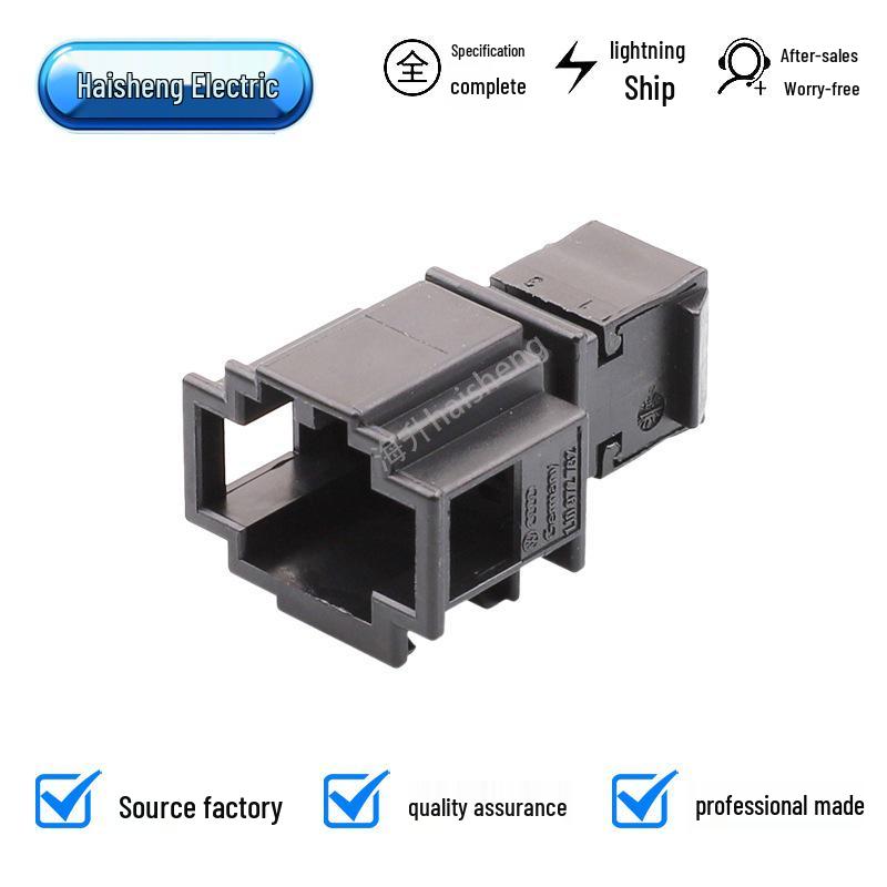 Car Plug-to-Plug Wire Splice Connector 1J0972732 DJ7049D-2.8-11 1J0972722