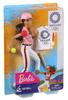 Barbie Tokyo Olympic Licensed Barbie Softball Player Tokyo 2020 Olympics and Accessory 3 and GJL77 [Dress-up Doll] [Doll Set] [Ages Up]