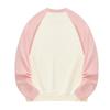 2023 Autumn Unisex Patchwork Long-Sleeved Solid Color Loose Round Neck Hoodie