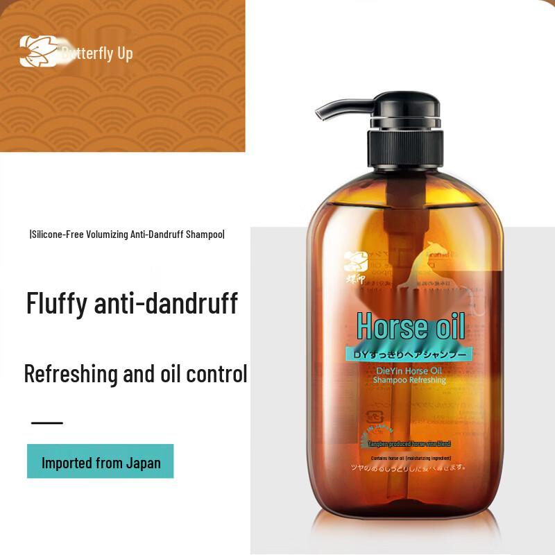 Dieyin Japanese Horse Oil Refreshing Shampoo