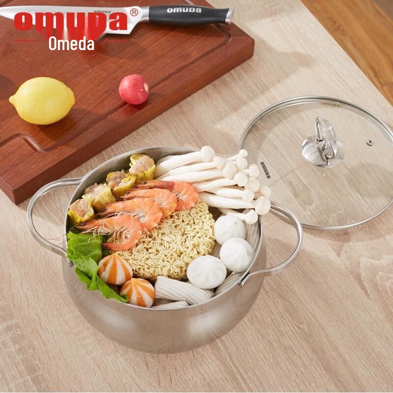 Oumeida 316 Stainless Steel Non-stick Soup Pot