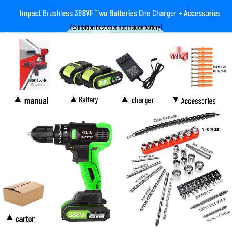 High-Power Brushless Cordless Drill with Rechargeable Lithium Battery, Two-Speed Electric Screwdriver & Impact Function