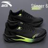 Anta Poison Sting 7 Men's Running Shoes