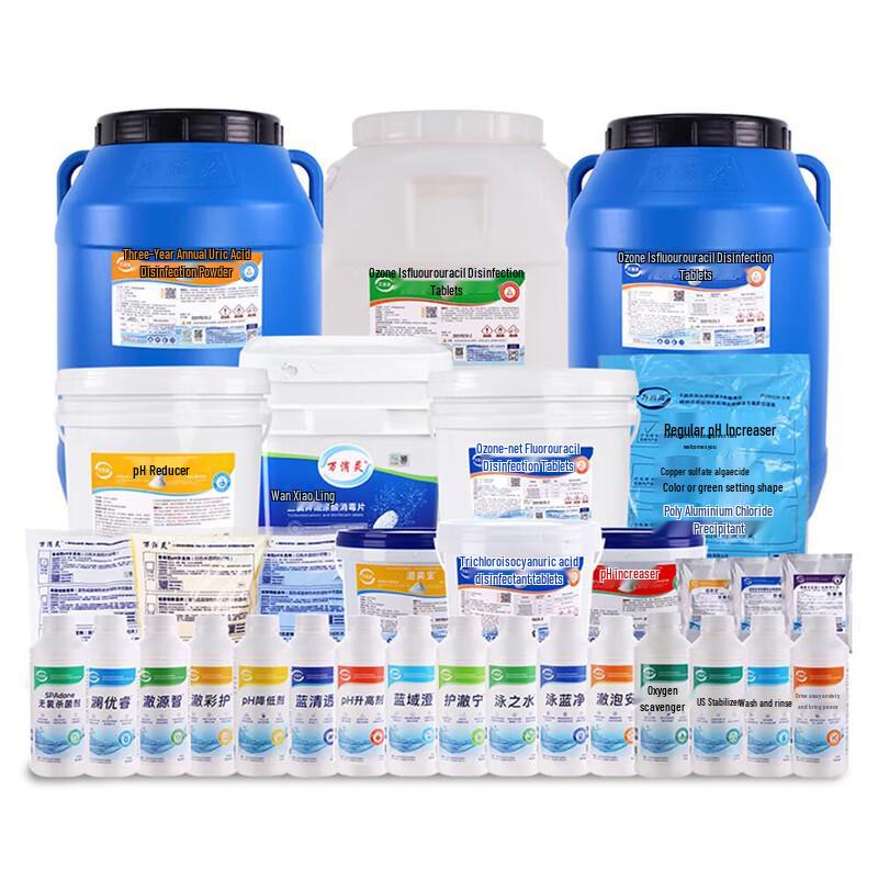 Wanxiaoling Pool Disinfectant Chlorine Tablets