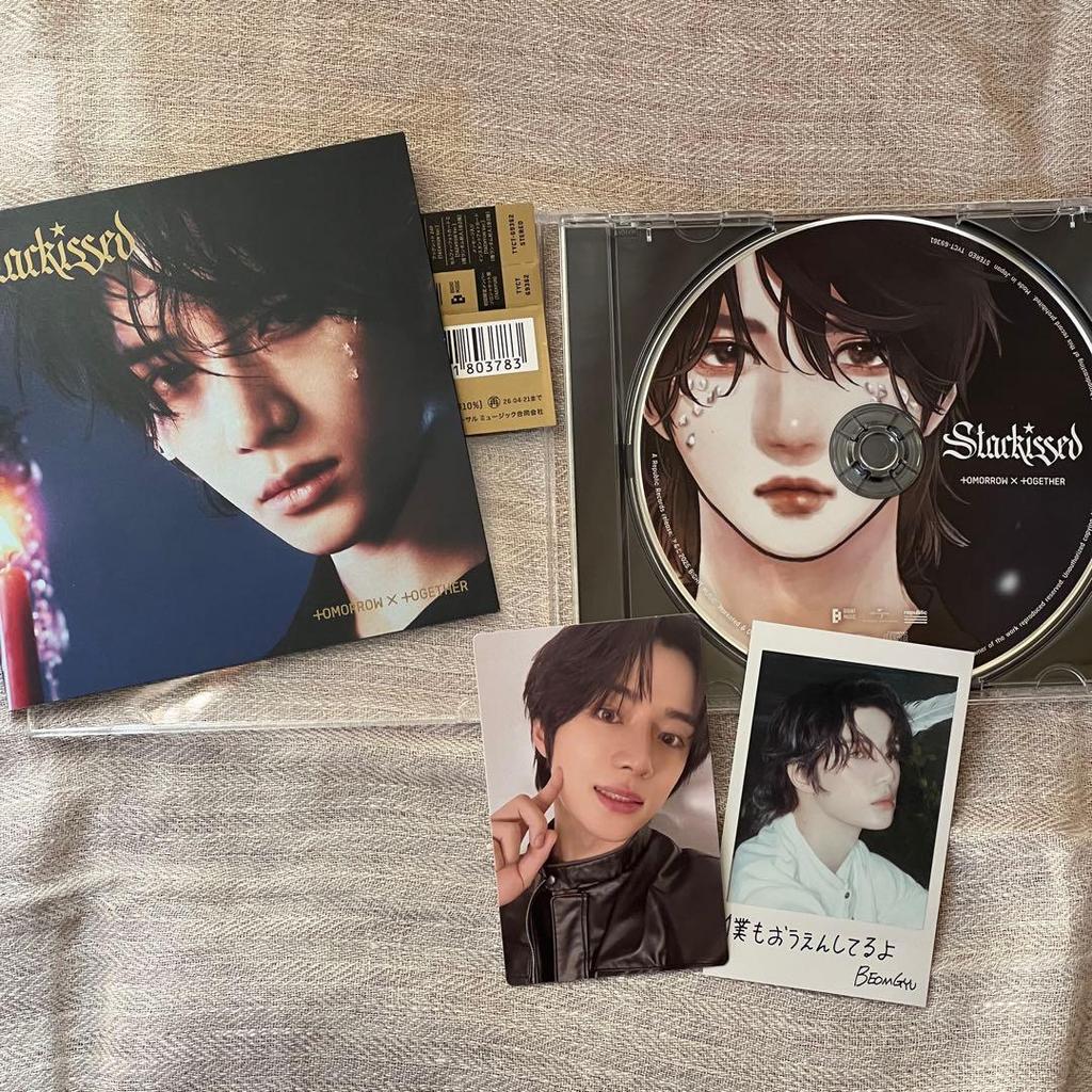 [USED] TXT Starkissed 5 Solos + 1 Regular Edition 5 Lucky Drop Photocards