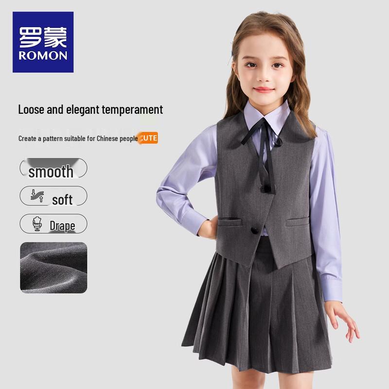 Girl's British Academy Formal Suit & Vest Collection