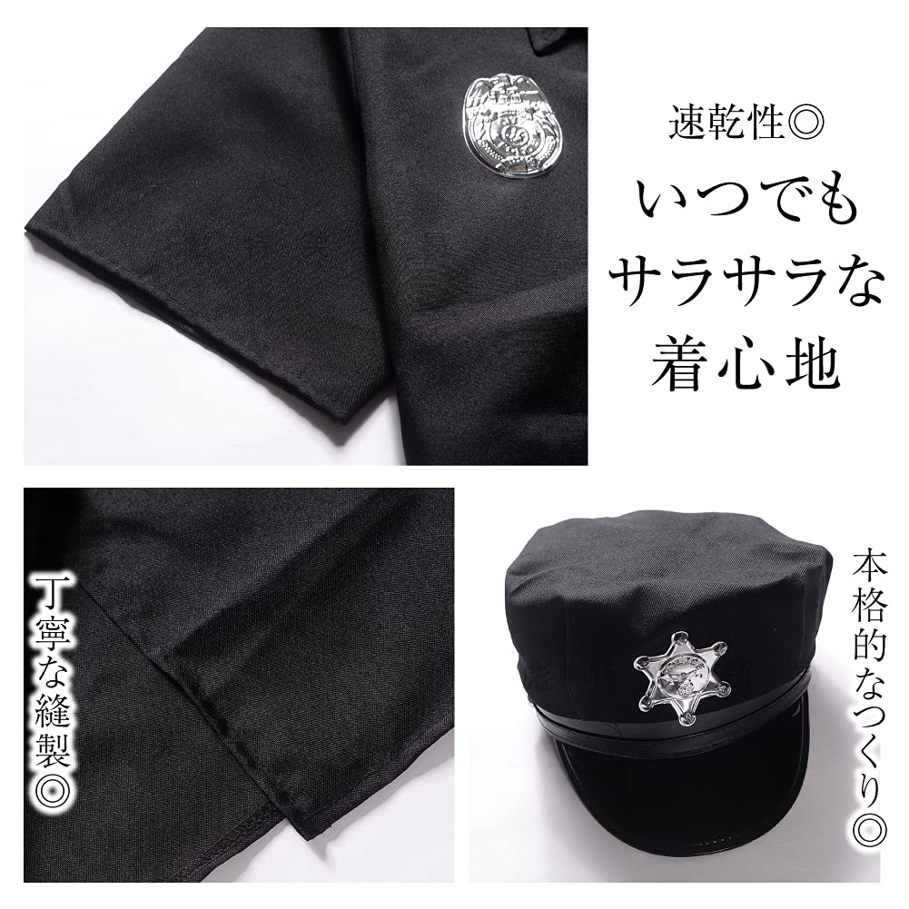 Police Cosplay Costume Set with Perfect for and Halloween [infage] Men's 3-Piece Handcuffs, Parties, Events,