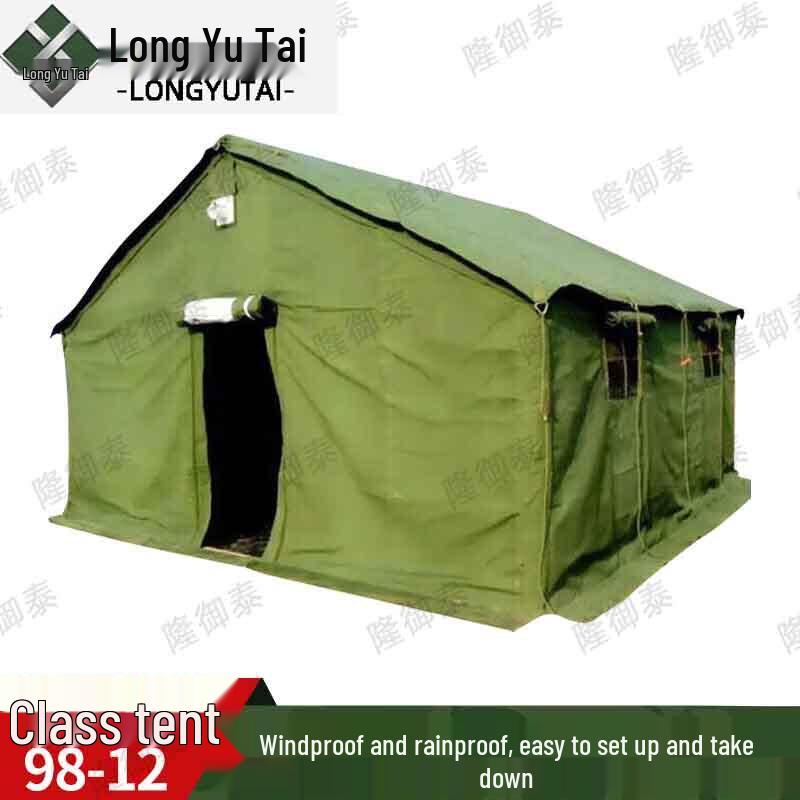 Outdoor All-Weather Squad Tent