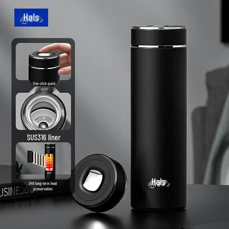 Haers Business One-Touch Tea Infuser Insulated Bottle