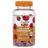 Kids Calcium Magnesium + Vitamin D3 Gummies, Raspberry, 90 Gummies