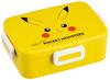 Caixa para lava-louças Skater Bento, tamanho Pikachu do Pokémon, feminina, 650ml, com trava de 4 pontos, antibacteriana, segura, à prova de vazamentos, fabricada no Japão, modelo Face, 23, YZFL7AG-A