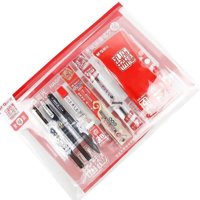 M&G Confucius Temple Blessing 14-Piece Exam Kit