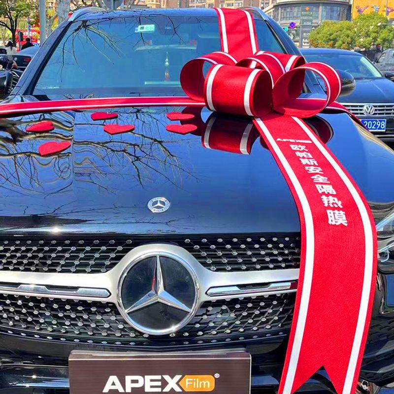 Luxury Car Delivery Ceremony Bow Decoration