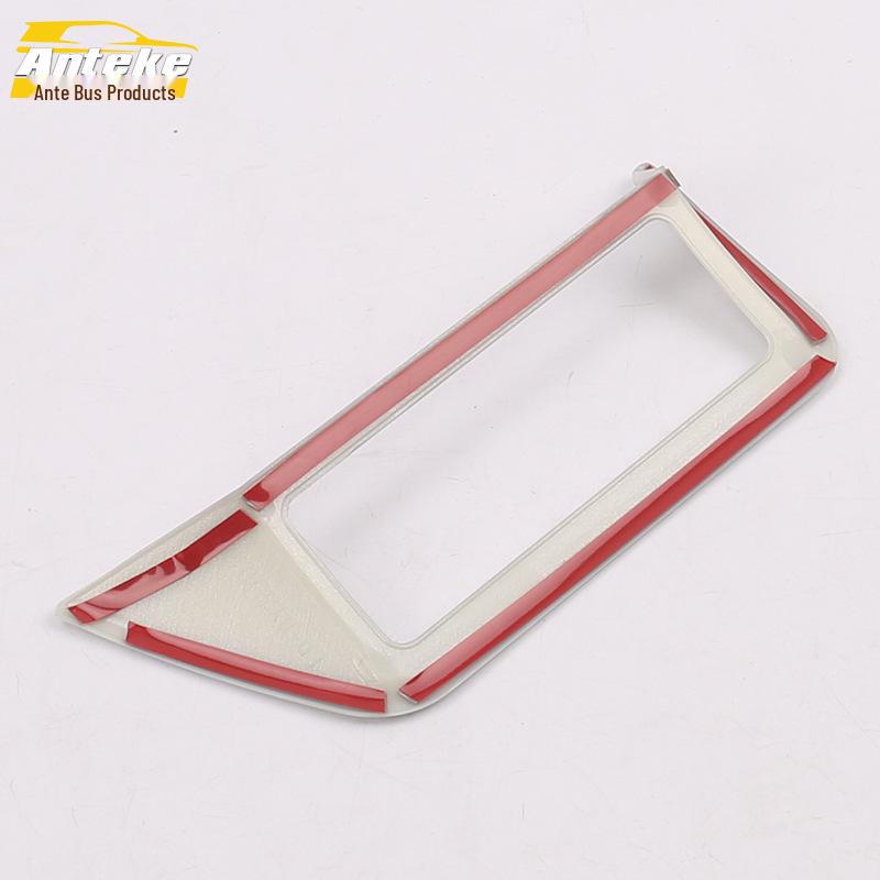 Boyue Mittkonsol Dekorram för 16 Modeller - Instrumentpanel Ljus Cirkel Patch