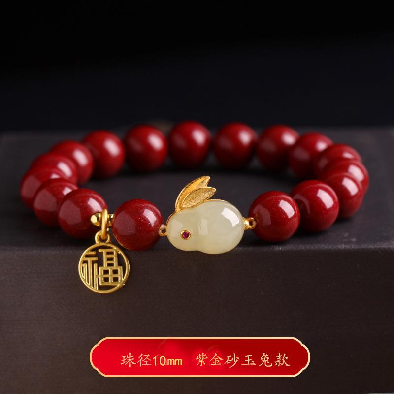 Factory Director's Recommendation New Cinnabar Jade Rabbit Bracelet for Women, Hotan Jade Zodiac Rabbit Bracelet