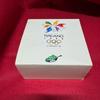 [USED] SEIKO 1998 Nagano Olympics Limited Edition Watch