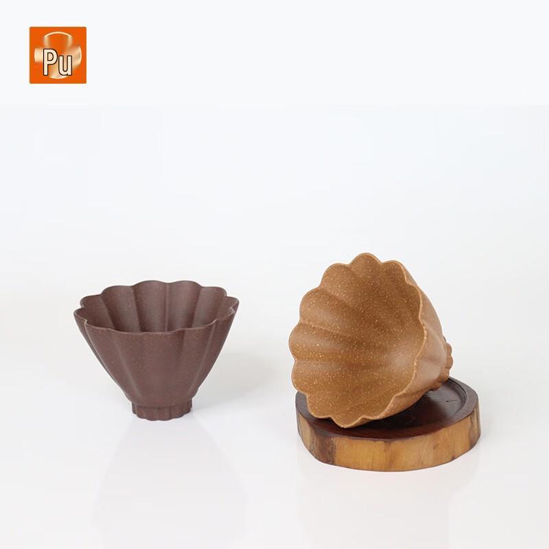 

PUSHI Yixing Zisha Master Tea Cup Set