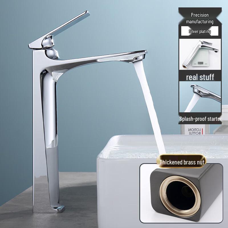TLXT Tall Bathroom Basin Mixer Faucet
