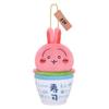 Cute Bear Sushi Series10-12Cm Plush Pendant Keychain Doll Figure Doll Toy