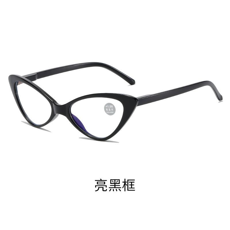 

2025 Anti Blue Light Retro Classic Cat Eye Presbyopia Glasses Wholesale Men s and Women s New Fashion Presbyopia Glasses 0 чёрный