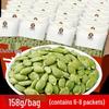 Old Xiangnong Original Roasted Shelled Pumpkin Seeds