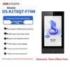 Hikvision F74 Series Smart Access Control Terminal