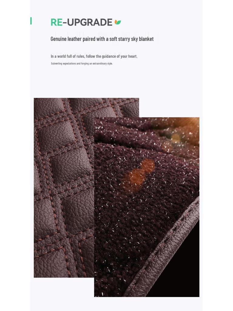 Beijing BJ40 Starry Sky Carpet Loop Pile Car Mats - Non-Slip & Wear-Resistant for Models 14-26.