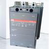 Componenten voor elektrische circuits – Relais