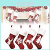 2024 Broderade renjulstrumpor med festliga mönster för julstämning