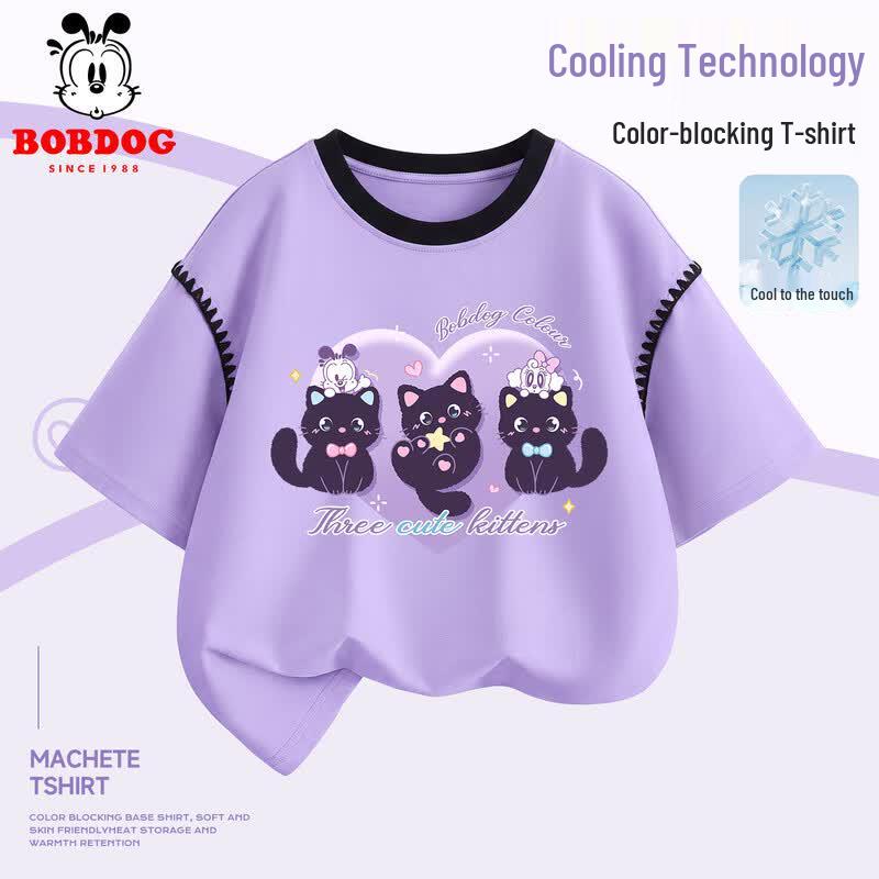 Bobdog Girls Cute Color-Block Cooling T-Shirt 150