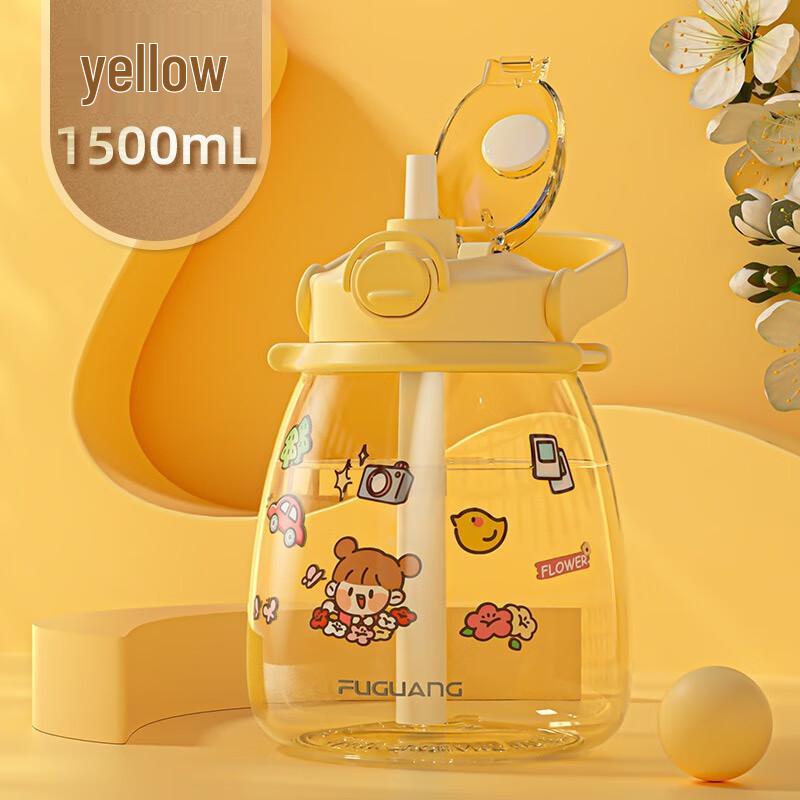 Fuguan 1500ml PC Sports Water Bottle with Straw