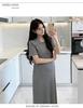 Korean Style Maternity Knit Dress - Plus Size Polo Collar, Loose Fit (2026 Collection)