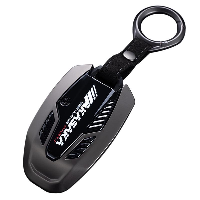 Lynk & Co 03 Key Case: AKASAKA Metal Shell & Remote Protective Cover