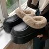 Thick Soled Cotton Slippers 2025 Women's Winter Fashion Outerwear Warm Cotton Boots Waterproof Bag Heel Cotton Shoes