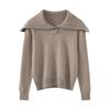 2026 Autumn/Winter Pure Wool Sailor Collar Loose Knit Sweater