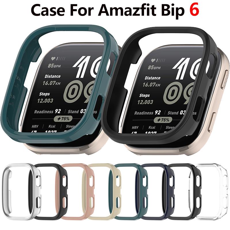 PC Hollow Case For Amazfit Bip 6 (2435) Protector Samrt Watch Strap Cover Bumper For Huami Amazfit Bip6 Protective Shell Band