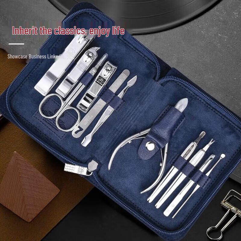 THREE SEVEN TSM-719 Набор для маникюра из 11 предметов