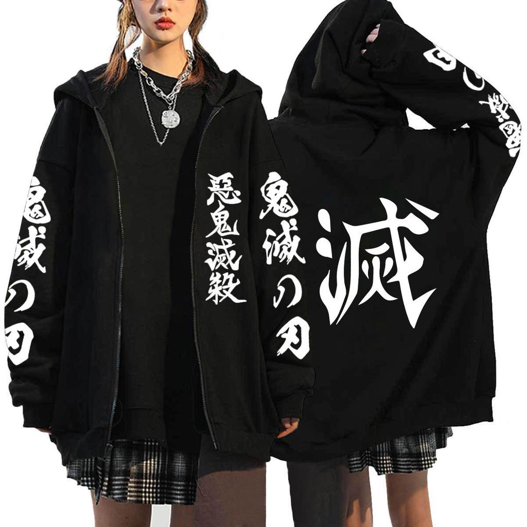 Japan cartoon comics Demon Slayer Zipper Printed Hoodie Fashionable Hoodie Unisex Top/Outerwear 0081