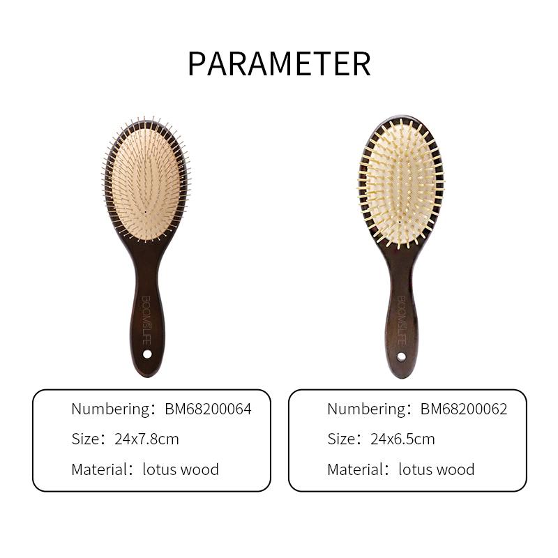 BOOMSLIFE Personalized  Wood Hair Brush Women Massage Detangling Cushion Prevent Hair Loss Scalp Brush Hair Comb Barber Tool