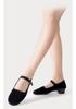 Women's Yangge Dance Cloth Shoes - Black-Soled, High-Heeled, Ethnic Tibetan & Northeast Folk Style for Exams
