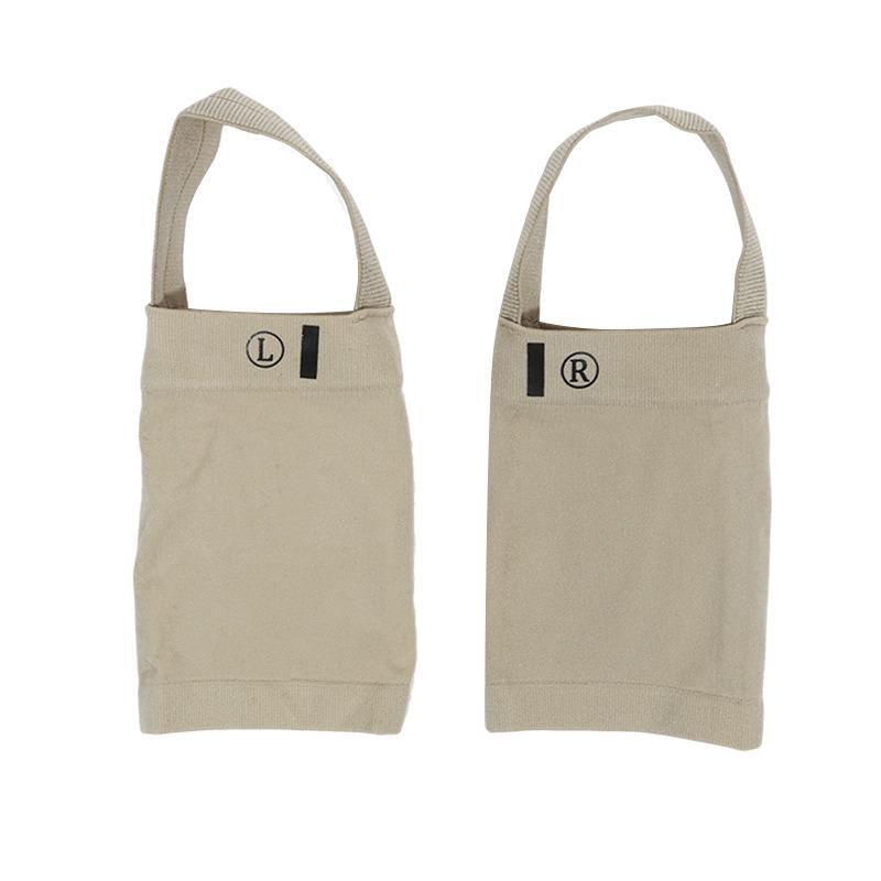 1pair Gel Arch Support Insoles for Woman Men Flat Foot Corrector Plantar Fasciitis Pain Relief Sleeve Socks Orthotic Insoles