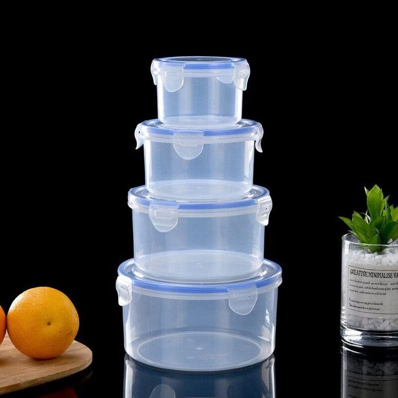 ZISIZ Refrigerator Food Storage Container