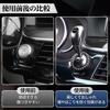 Roomy Applicable Car Engine Start Button Unique Decoration Compatible with