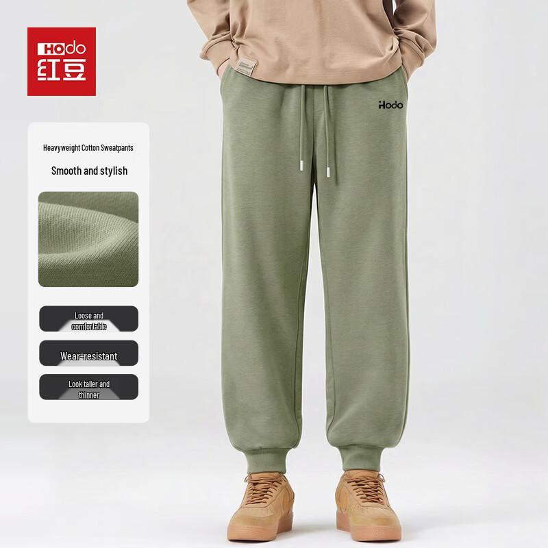 

Hodo Men s Spring/Autumn Tapered Casual Pants 4XL