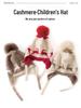 2026 Autumn/Winter Children's 35% Cashmere Deer Pom-pom Hat - Warm, Casual, Versatile for Boys & Girls