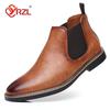 39~47 Men Chelsea Boots Brand Retro Comfortable Pu Leather Ankle Boots Men  Fashion Black Brown Boots Shoes For Man