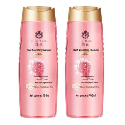 FengHua Plant Nourishing Silicone-Free Shampoo Twin Pack