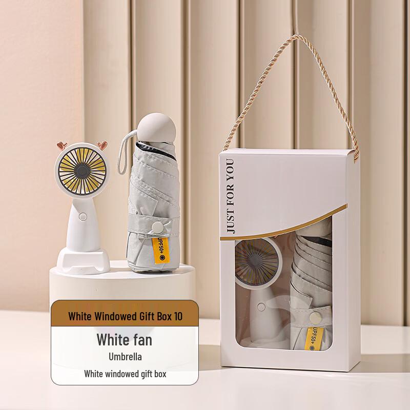 Corporate Gift Set: Umbrella & Mini Fan Umbrella + Mini Fan