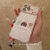 Cute Cartoon Laser Dog Girl Chain for iPhone17promax Apple 16 Mobile Phone Case 15